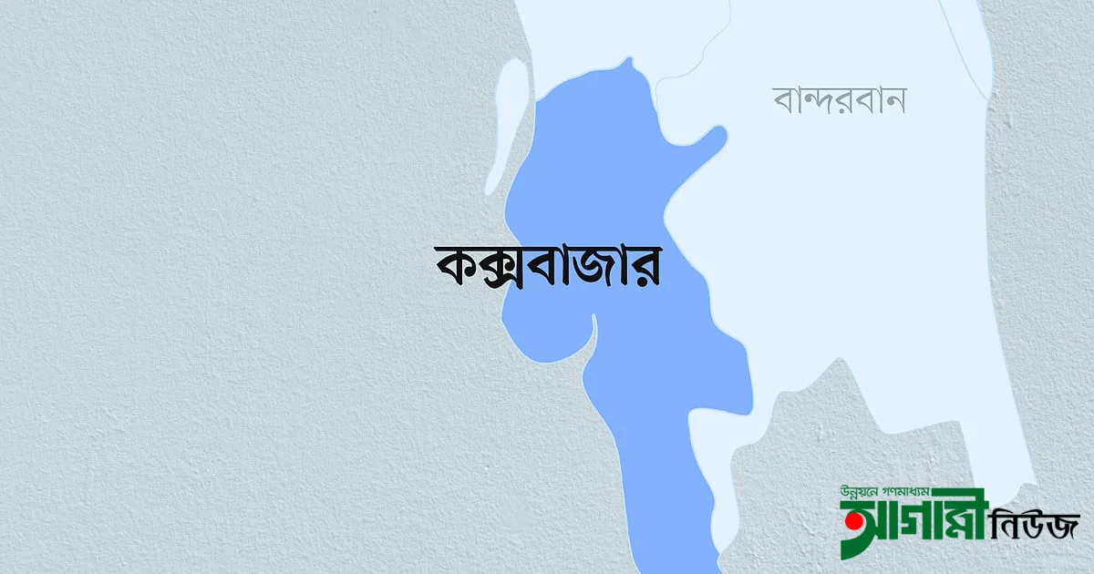 কক্সবাজারে ২৮ হাজার ইয়াবাসহ সাবেক সেনাসদস্য গ্রেপ্তার